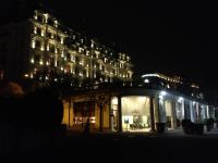 Beau Rivage Palace - Lausanne